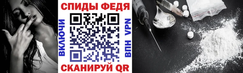 АМФЕТАМИН 98%  Ханты-Мансийск 