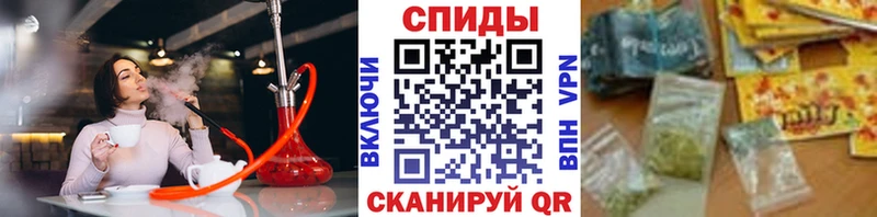 Бутират оксибутират  наркотики  Ханты-Мансийск 