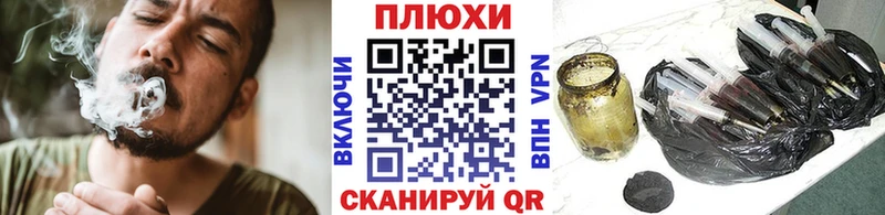 Гашиш индика сатива  где купить наркоту  Ханты-Мансийск 