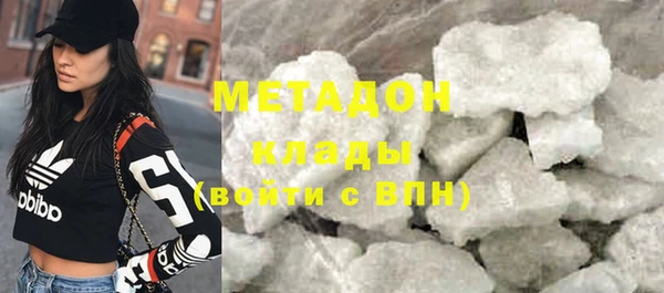 прущие крисы Абаза