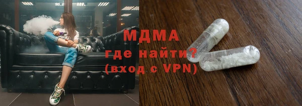 прущие крисы Абаза