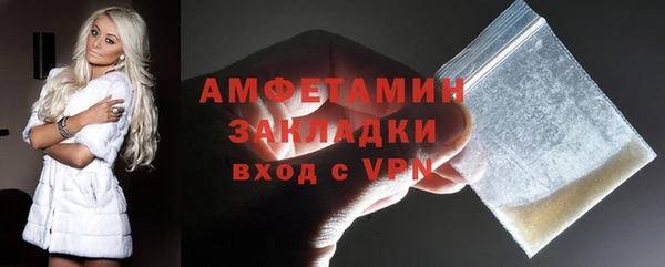 прущие крисы Абаза