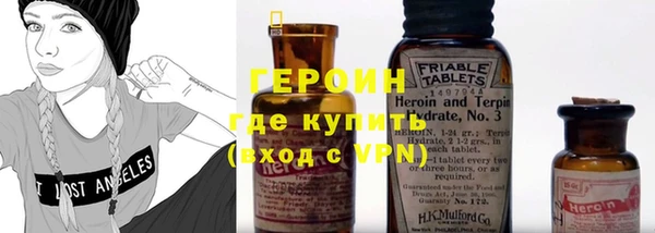 прущие крисы Абаза