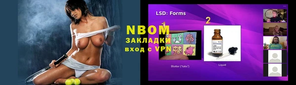 метамфетамин Абдулино