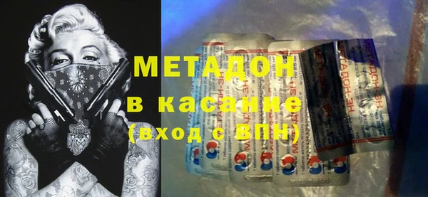 прущие крисы Абаза