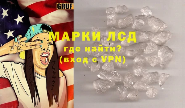прущие крисы Абаза