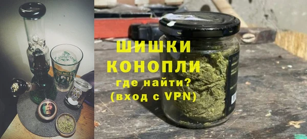 соль ск Абинск