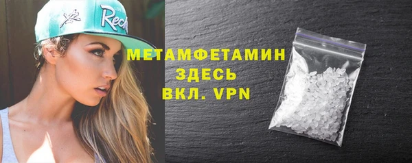 винт Снежинск